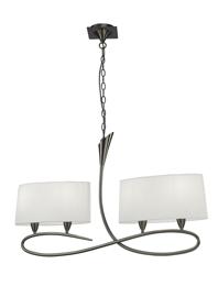 Lua Ceiling Lights Mantra Linear Fittings Lua Ceiling Lights Mantra Linear Fittings